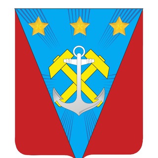 АДМИНИСТРАЦИЯ УГЛЕГОРСКОГО ГОРОДСКОГО ОКРУГА