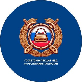 ГИБДД МЕНДЕЛЕЕВСК