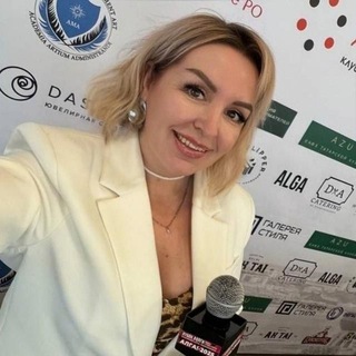 СВЕТА ГЕРМАН | LEVEL UP