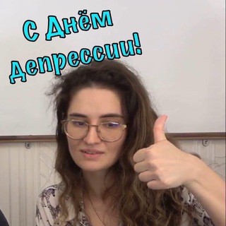 РУССКИЙ ЯЗЫК ЕГЭ 2023