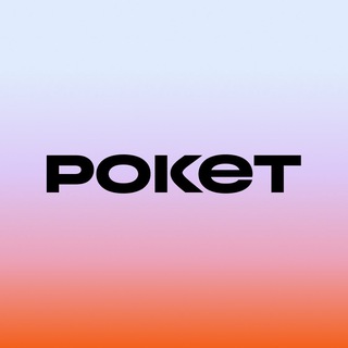 РОКЕТБАНК ГОВОРИТ!