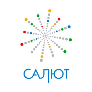 СТАДИОН САЛЮТ