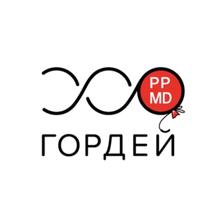 БЛАГОТВОРИТЕЛЬНЫЙ ФОНД «ГОРДЕЙ»