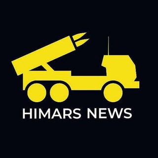 HIMARS NEWS  УКРАЇНА