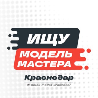 БЕЗ ЦЕНЗУРЫ