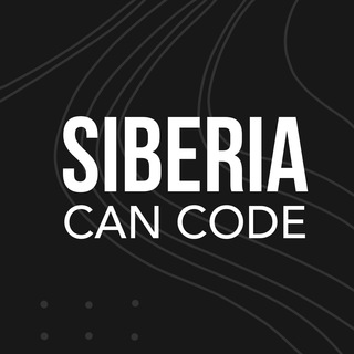 SIBERIA CAN CODE