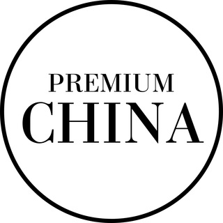PREMIUM CHINA | О КИТАЕ ИЗ КИТАЯ