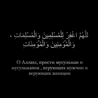 ПРОЧИТАЙ