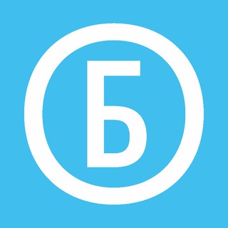 ФОРУМ БАЙКАЛ 2023