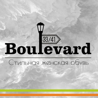 BOULEVARD