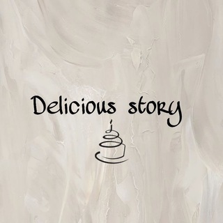 ВКУСНЫЕ ИСТОРИИ | РЕЦЕПТЫ