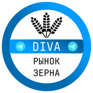 РЫНОК ЗЕРНА