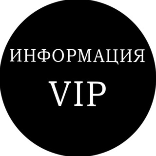 ИНФОРМАЦИЯ ОБ ИТОГОВОМ СОБЕСЕДОВАНИИ