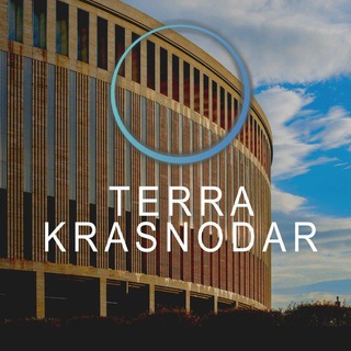 TERRA КРАСНОДАР