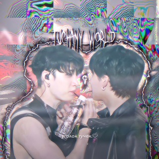 ТУЧАНЫ - МОЯ ЖИЗНЬ.