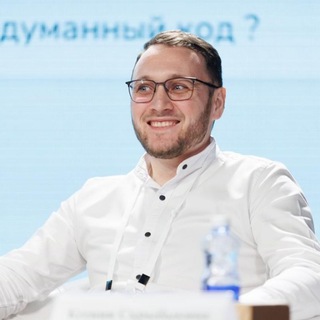 ЩЕБЛЯКОV СЕРГЕЙ ЕВГЕНЬЕВИЧ