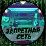 РАБОТА ЗАРАБОТОК ОНЛАЙН