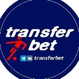 TRANSFERBET