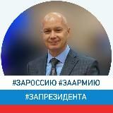 АЛЕКСЕЙ ШУРЧАНОВ