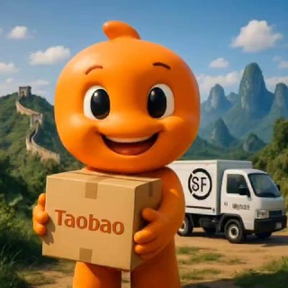 ТАОБАО 1688 ALIPAY ПОСРЕДНИКИ ИЗ КИТАЯ @GALINA_ARENKOVA