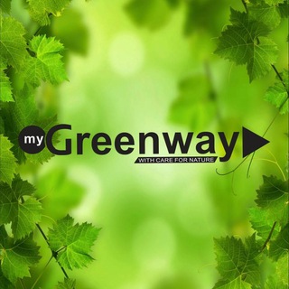 ЭКО-МАРКЕТ GREENWAY