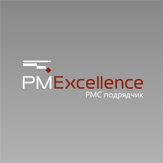 PM EXCELLENCE