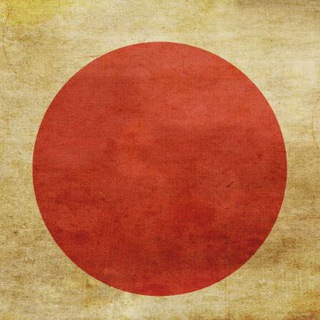 ЯПОНСКАЯ МУЗЫКА - 日本の音楽 - 日本語