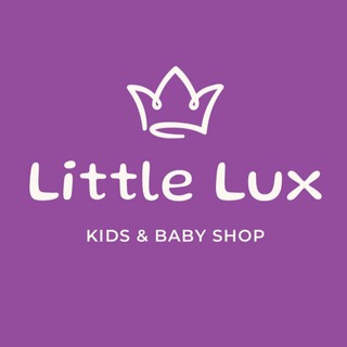 LITTLELUX