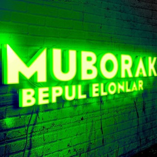 БЕПУЛ ЭЪЛОНЛАР 24 СОАТ