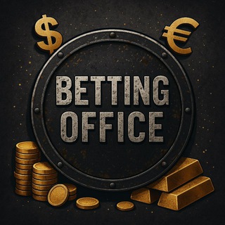 ОФИСНЫЙ ПОТОК