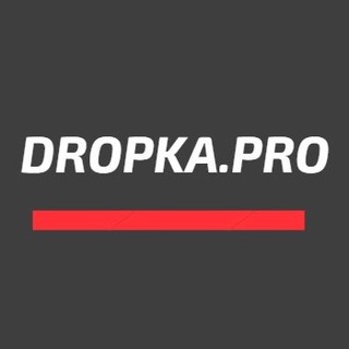 DROPKA.PRO