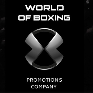 WORLD OF BOXING