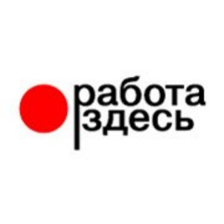 Л̲Е̲Г̲К̲И̲Й̲ ̲З̲А̲Р̲А̲Б̲О̲Т̲О̲К̲ ̲В̲ ̲Д̲А̲Р̲К̲Н̲Е̲Т̲Е̲