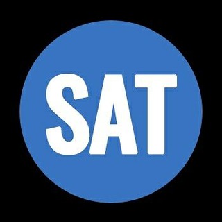 ГОТОВИМСЯ К SAT/NUET ВМЕСТЕ