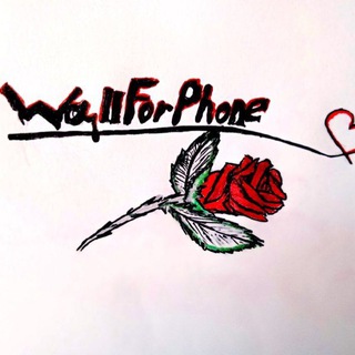 WALLFORPHONE
