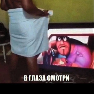 ДЕЛО АЭРОФЛОТА