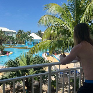 ГЕЛИЙ ТРЕЙДИНГ