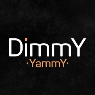 DIMMY YAMMY БАРНАУЛ ПРОМОКОДЫ