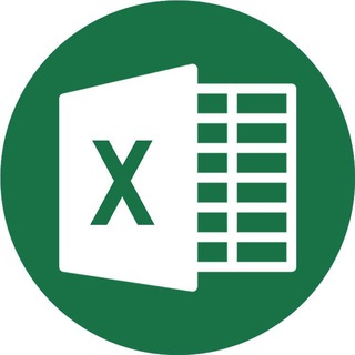 EXCEL LIFEHACK (ЭКСЕЛЬ ЛАЙФХАК)