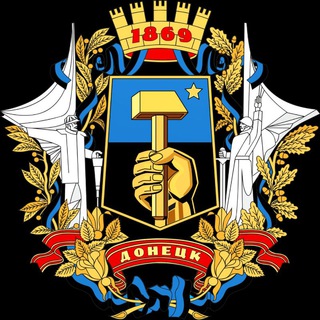 DONETSK_PHOTO