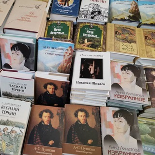 «БИБЛИО-ГЛОБУС». ВСЕ ГЛАВНЫЕ КНИГИ