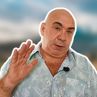 ЕВГЕНИЙ СЛОГОДСКИЙ | ЗОРКОЕ ЗРЕНИЕ