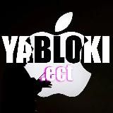 YABLOKI.ECT