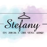 ШОУ-РУМ «STEFANY»