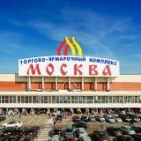 ОПТОВИКИ | ЛЮБЛИНО | ПОСТАВЩИКИ | САДОВОД | ЮЖНЫЕ ВОРОТА | ТЯК МОСКВА