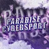 PARADISE CYBERSPORT | РОЗЫГРЫШИ & НОВОСТИ 