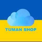 TUMAN _SHOP_UA