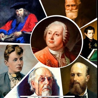 ВЕЛИКИЕ НАШИ