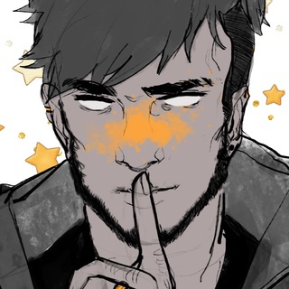 ДЕРЗКИЙ АСТРОЛОГ