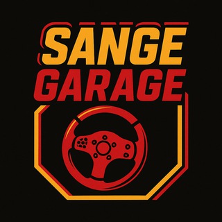 SANGE-КРУЖОЧКОВЫЙ КОРОЛЬ